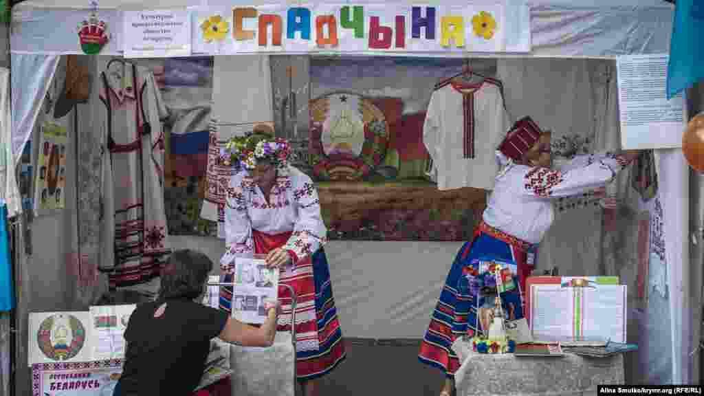 Палатка белорусов 