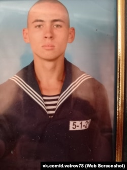 A screenshot from the VKontakte page of Dmitry Shkrebets, showing his son Yegor, who was on the Moskva and listed as missing.