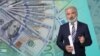 Сколько денег можно провозить с собой без таможенного декларирования?