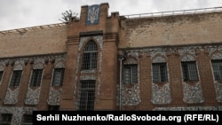 Лук’янівське СІЗО, ілюстративне фото 