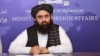  امیرخان متقي د یوه پلاوي په مشرۍ ترکمنستان ته تللی 