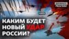 Зображення 16x9