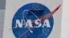 «Дуже важливо, щоб наступний керівник NASA повністю відповідав програмі президента Трампа «Америка понад усе» - заявили у Білому домі