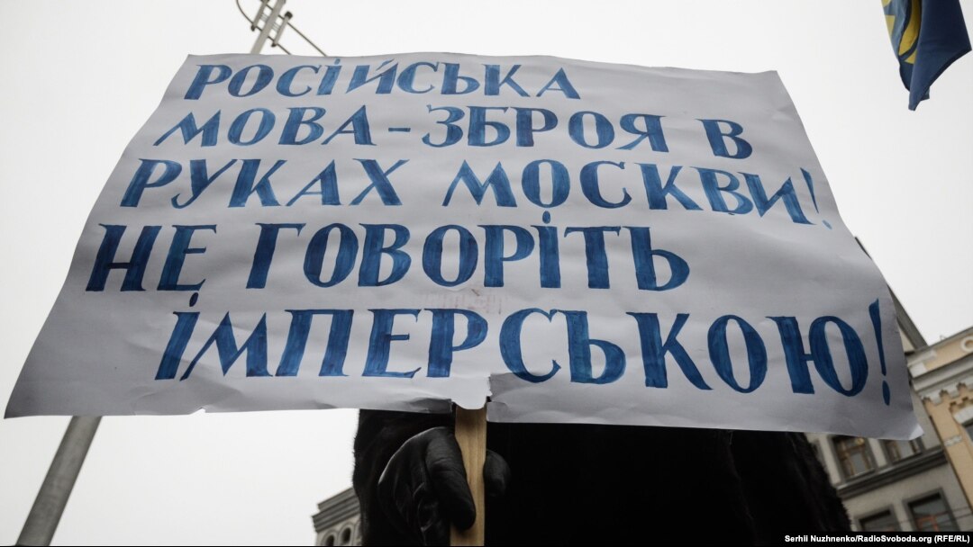 Київ, 17 листопада 2016 року