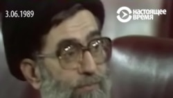 Как Хаменеи в 1989 году «временно» избрали на пост руководителя Ирана