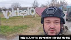 Олександр Таліпов
