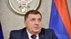 Milorad Dodik, član Predsjedništva BiH na konferenciji za novinare u Istočnom Sarajevu, 8. novembar 2021.