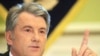 Ющенко: «Український варіант ГКЧП» зірвали громадськість і журналісти 