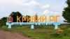 Поранений під час військових навчань оператор почав самостійно дихати – дружина