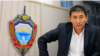 Банк кызматкери УКМКнын тергөө абагында каза тапты