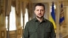 «Сильна, бо єдина». Зеленський привітав українців із Днем Соборності