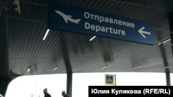 Иллюстративное фото 