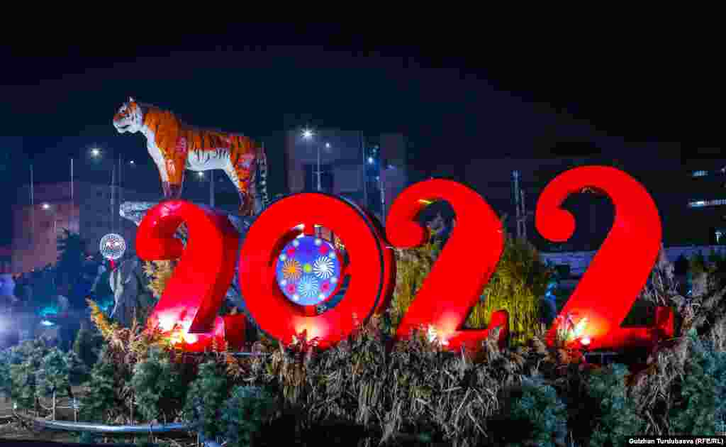Чыгыш жыл санагы боюнча 2022-жыл Жолборс жылы. Бул жыл санак 12 жаныбардын атына негизделип түзүлгөн.