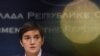  Premijerka Srbije Ana Brnabić je navela da je Vlada Srbije u stalnoj komunikaciji sa partnerima iz Gasproma oko NIS-a. Fotografija: 20. januar 2022.