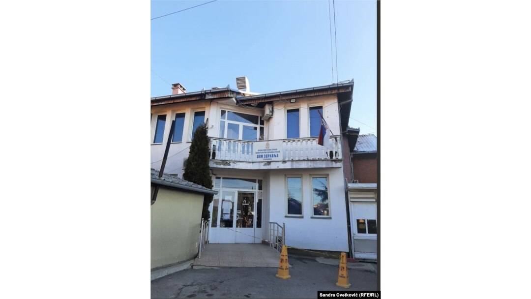 Dom zdravlja u Gračanici, Kosovo