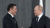 Cадыр Жапаров жана Владимир Путин. 15-сентябрь, Ташкент