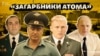 «Загарбники атома». «Схеми» ідентифікували командирів Росгвардії, які захопили Запорізьку АЕС