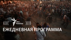 Мэр Сочи нарушил договоренности