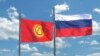Фонддун нуру чакан бизнеске тийбейт