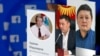 «Гибридная политика». Как соцсети влияют на события в Кыргызстане 