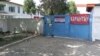 16x9 Image