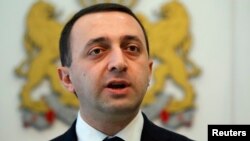 ირაკლი ღარიბაშვილი