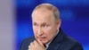 Путин подписал закон об уголовном наказании за участие в "нежелательных организациях"