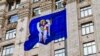 Тепер ця вулиця названа на честь учасника Революції гідності, учасника бойових дій на Донбасі, загиблого полковника Юрія Литвинського (фото ілюстративне)