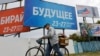 «Рекет і «кришування»: як працює малий бізнес на захоплених РФ територіях