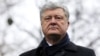 Порошенко заявив, що підпише закон у найближчі дні