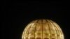CERN: Жарыктан күлүк бөлүкчө табылды 