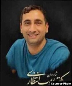 عکس آگهی ترحیم ایوب انتظاری