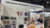  «Цікавить література про Крим і війну»: у Празі розпочався книжковий фестиваль «Світ книги»