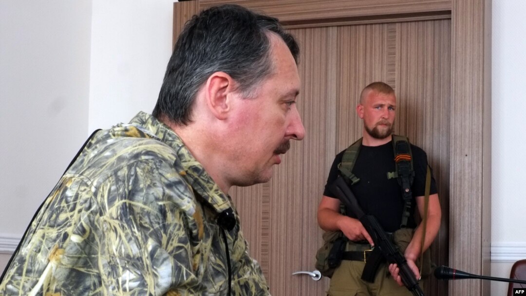 Російський полковник Ігор Гіркін (Стрєлков)