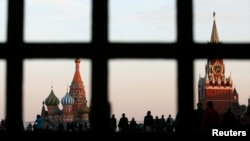 Москва.