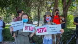 “#Rеакция 3.0” "Маалыматты манипуляциялоо" мыйзамына вето коюуну президенттен талап кылды