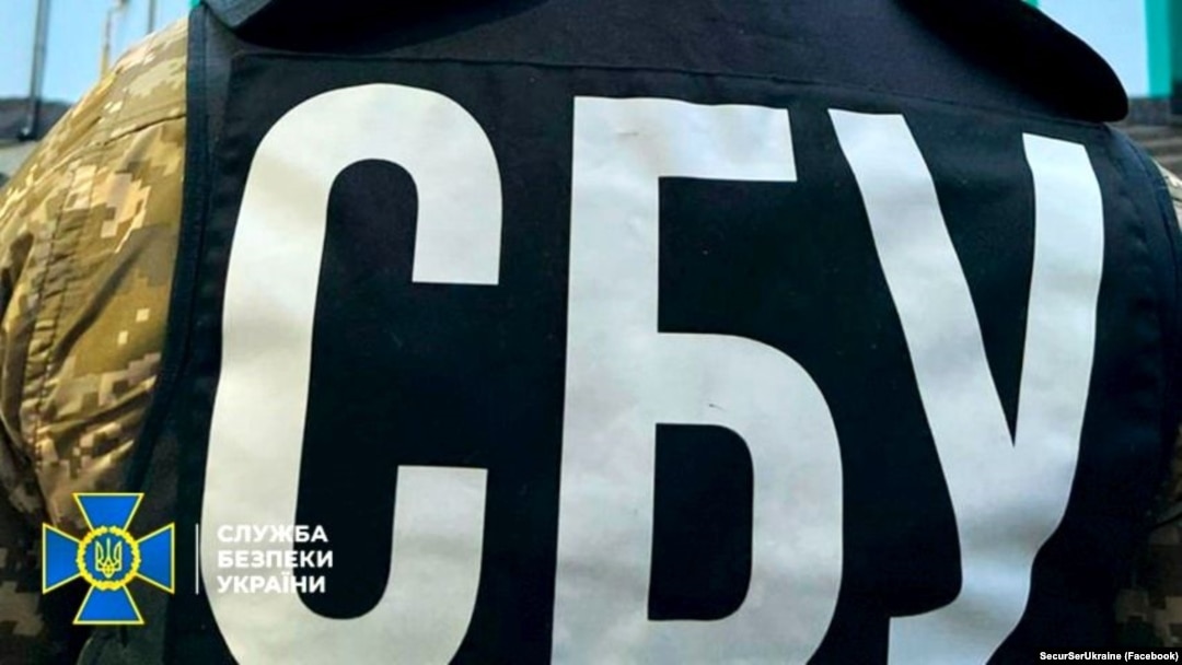 СБУ повідомила про затримання священника в березні 2023 року