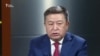 Чыныбай Турсунбеков