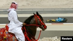بحرین