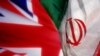 بریتانیا: ایران اطلاعات مورد نیاز آژانس را ارائه کند