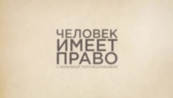 В России хотят пересмотреть решения о реабилитации жертв репрессий