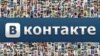 В Архангельской области заведено дело об оскорблении атеистов