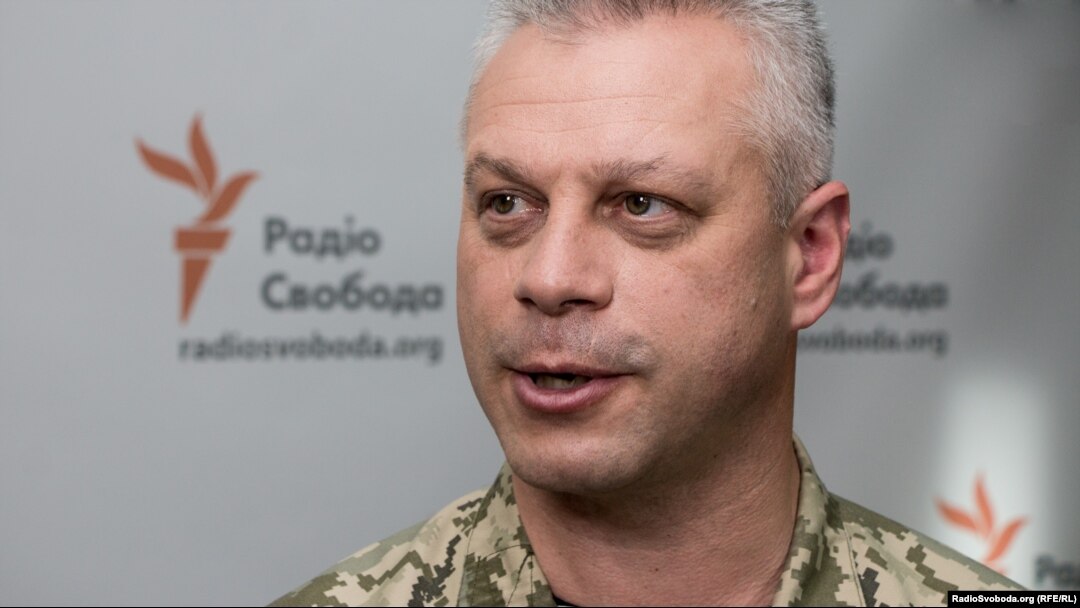 Андрей Лысенко