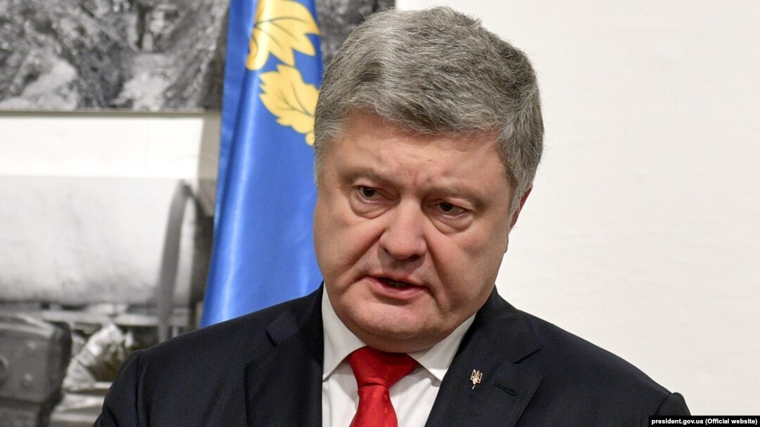 Петро Порошенко