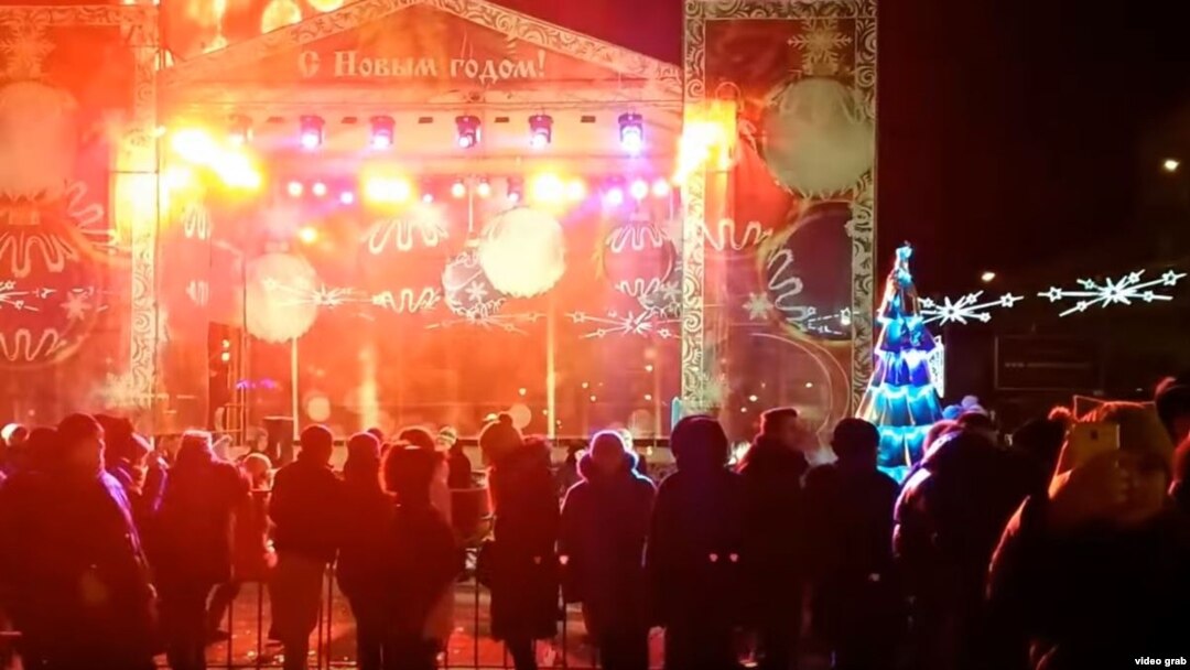 Празднования в Донецке, 21 декабря 2018 года (скриншот канала, подконтрольного «ДНР»)