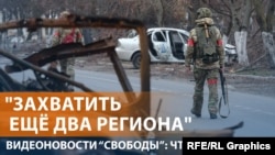 Россия наступает в Сумской области