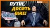 Зображення 16x9
