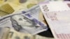 Manat/Dollar
