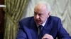 Russian President Putin holds a meeting with Chairman of the Investigative Committee Bastrykin in Saint Petersburg