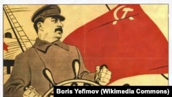 Ілюстрація